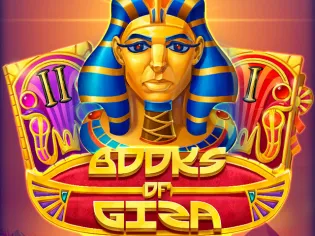 Books of Giza screenshot